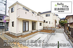 ヴェル・ヴィル東大和市狭山3丁目・完成予想図