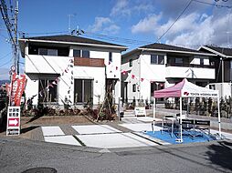 ウッドユータウン南郷屋２丁目