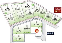 駅近　「江井島」　敷地約36坪～約73坪　ドリームタウン！