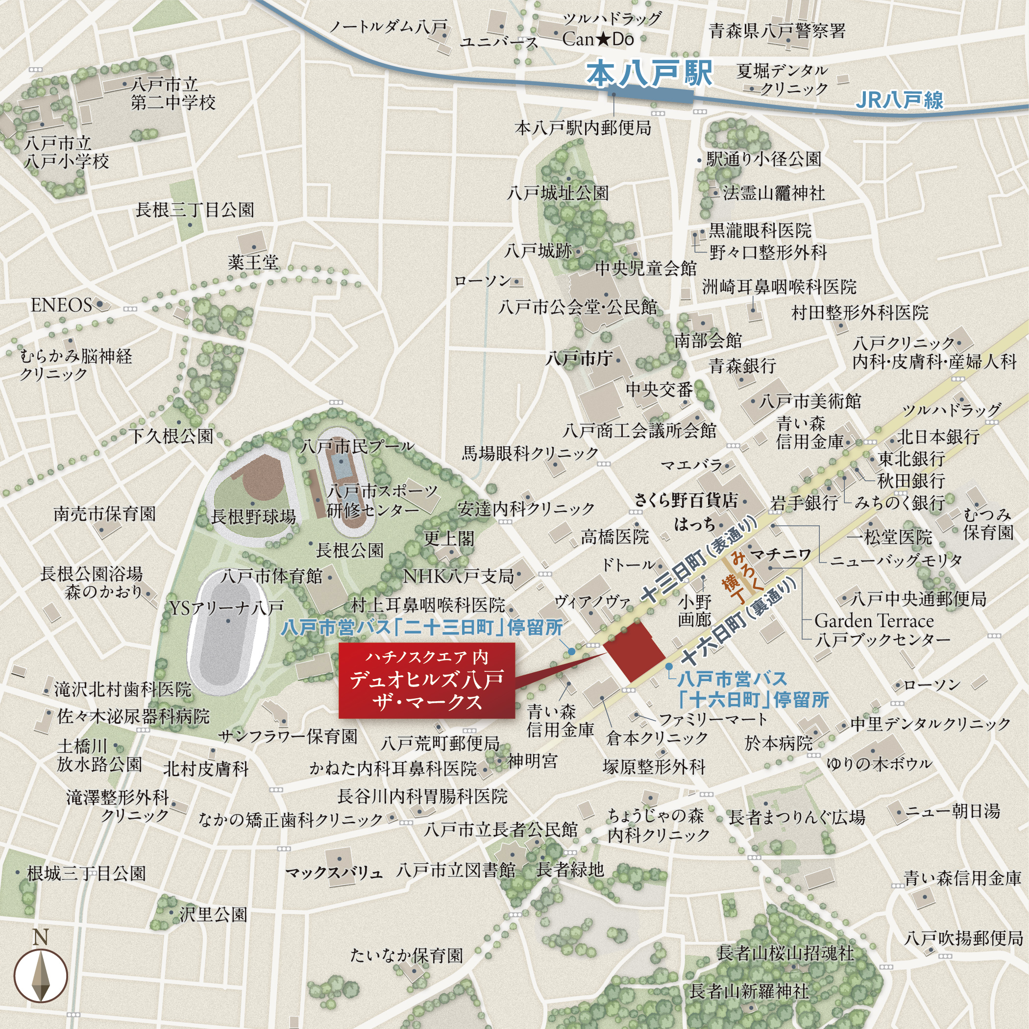 デュオヒルズ八戸ザ・マークス：案内図