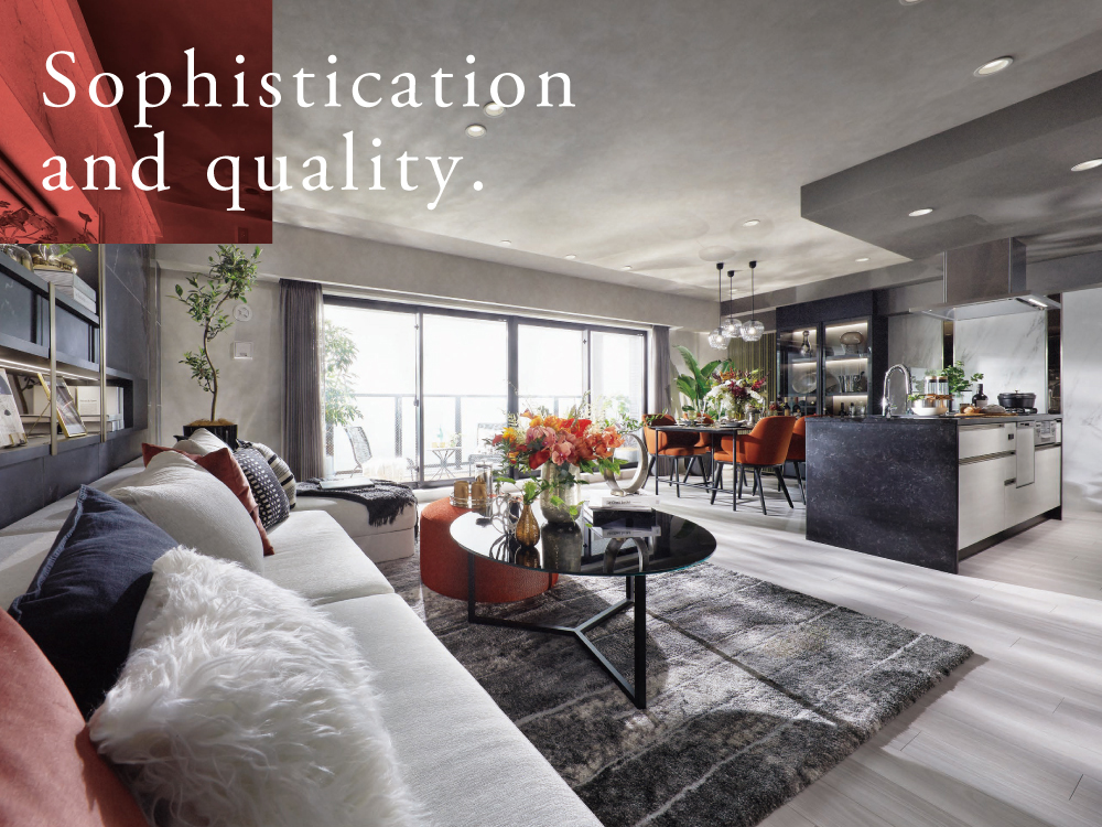 レーベン浜松VISTAGE コンセプト