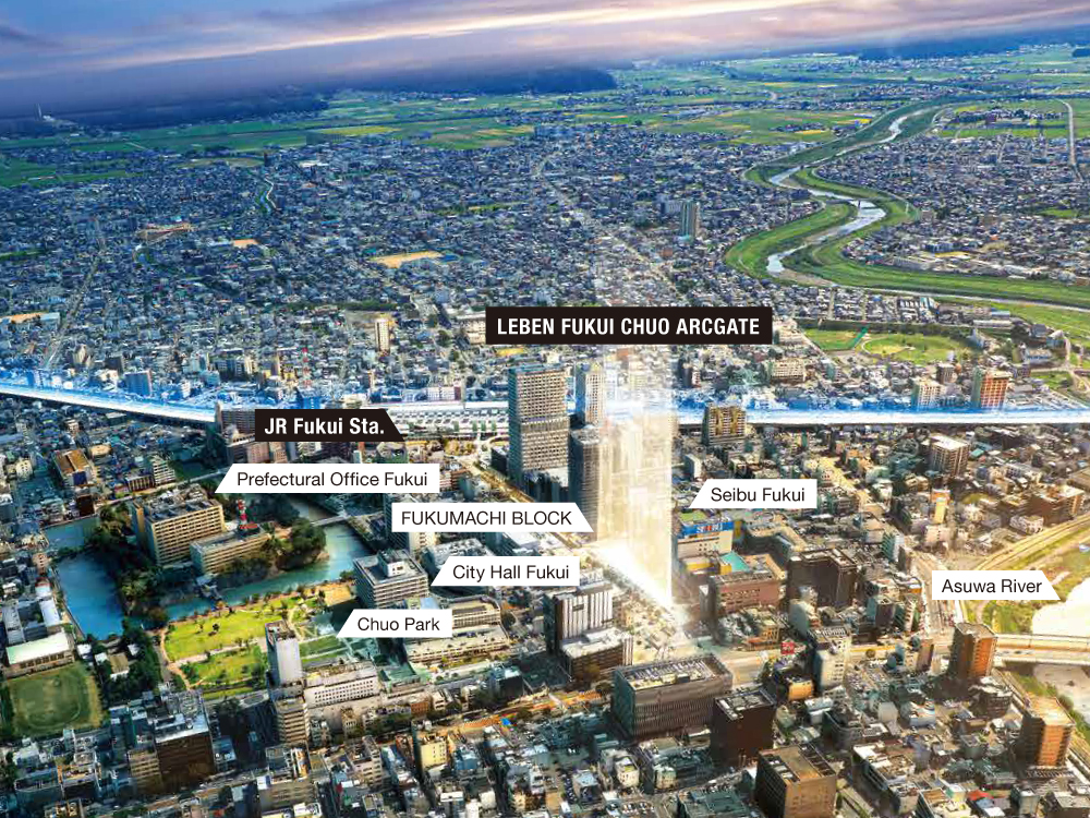 レーベン福井中央ARCGATE JR北陸新幹線開通により首都直結。再開発事業で大きく進化する福井駅前