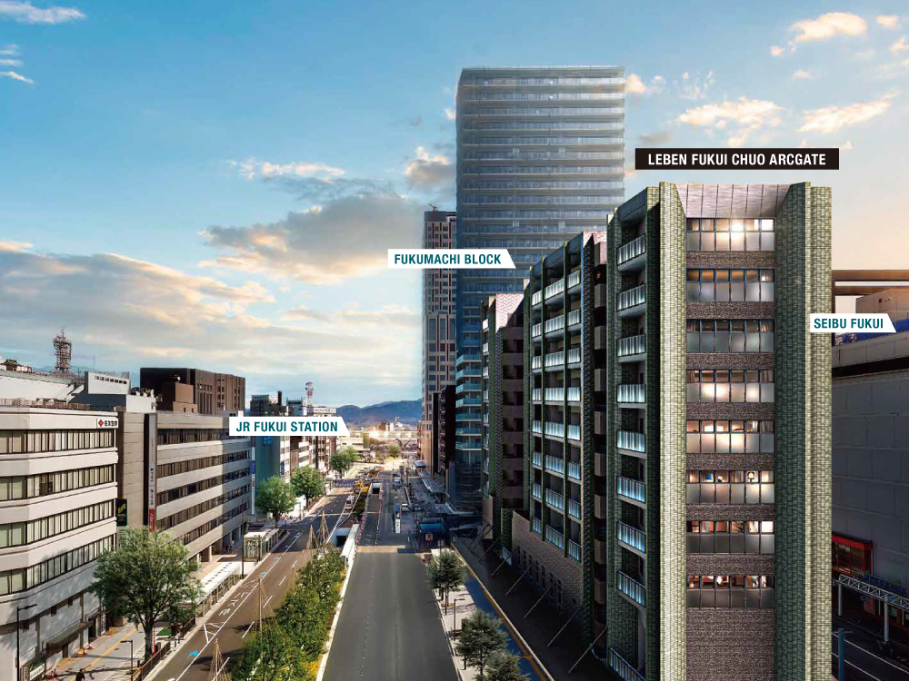 レーベン福井中央ARCGATE コンセプト