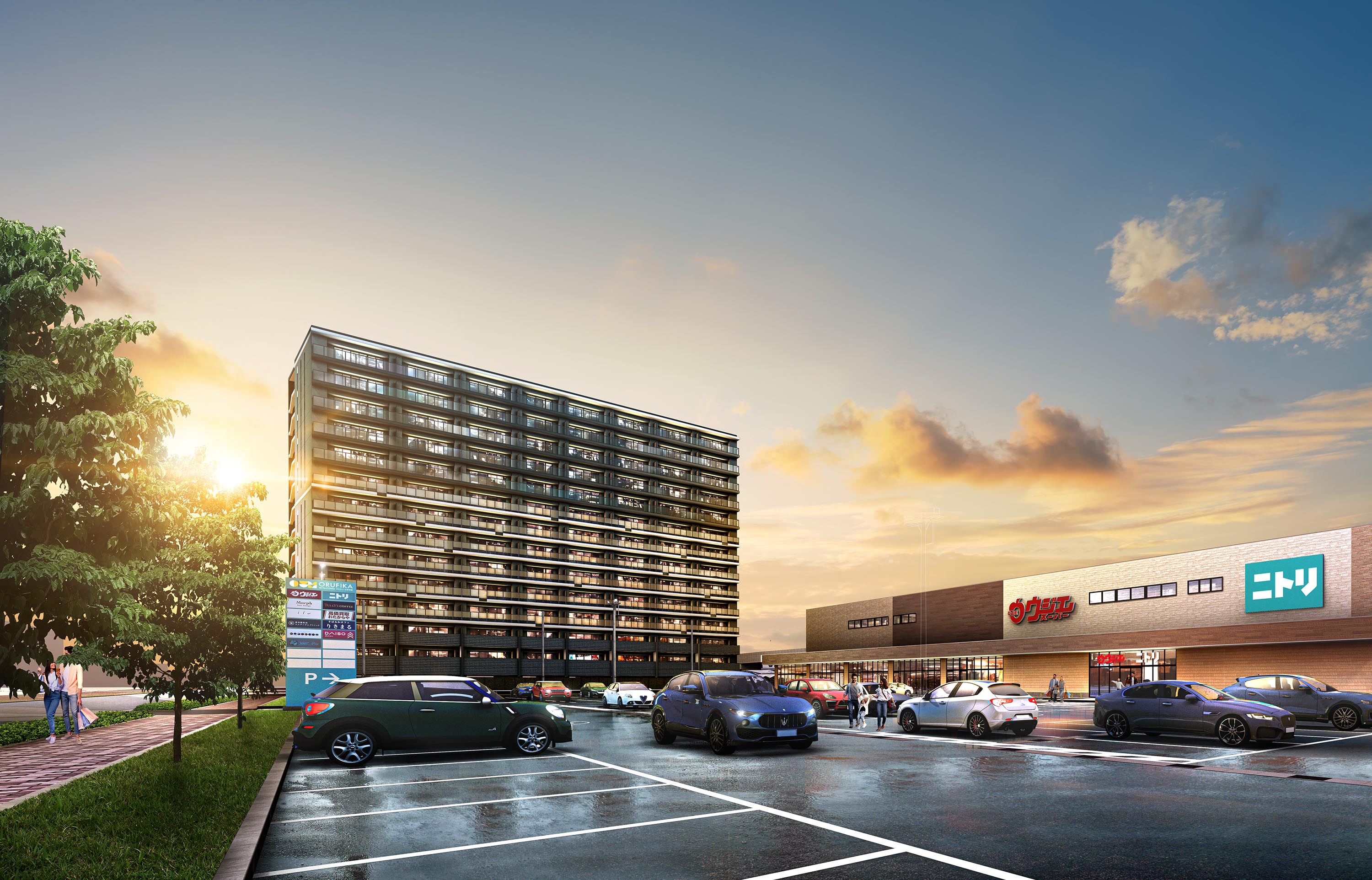 レーベン・グランデ美田園ONE FLAG コンセプト