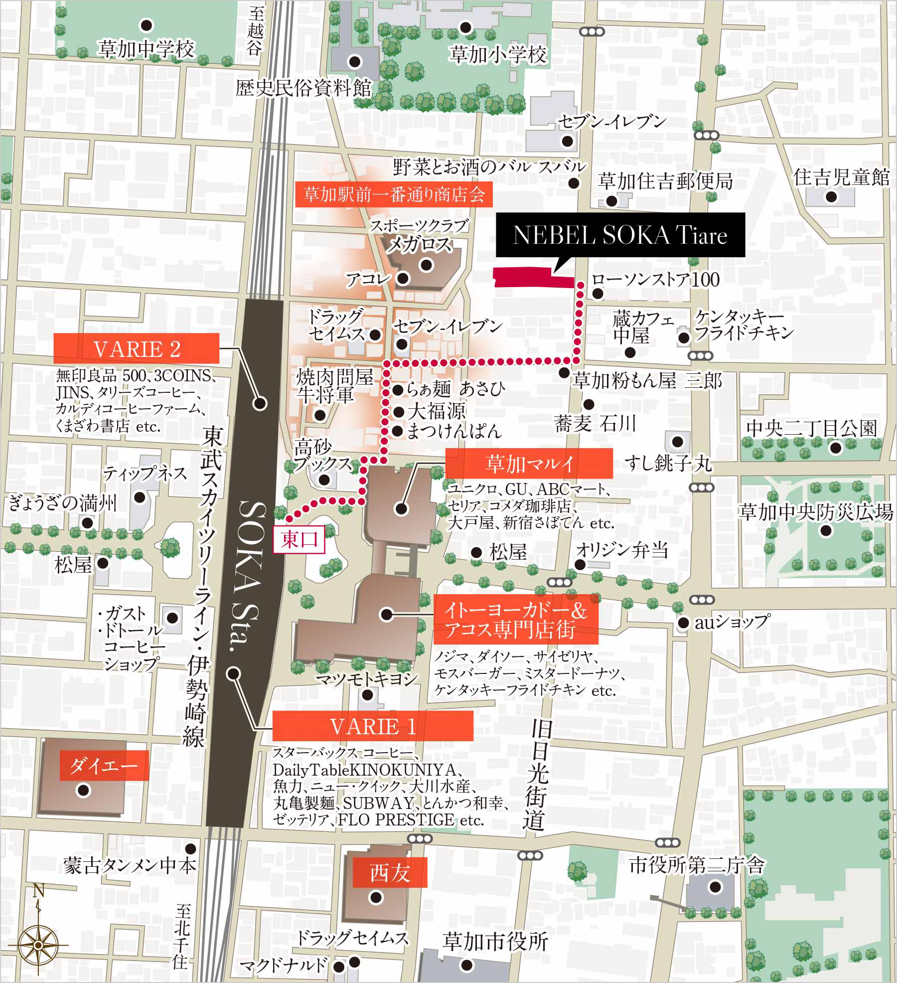 ネベル草加 Tiare：案内図