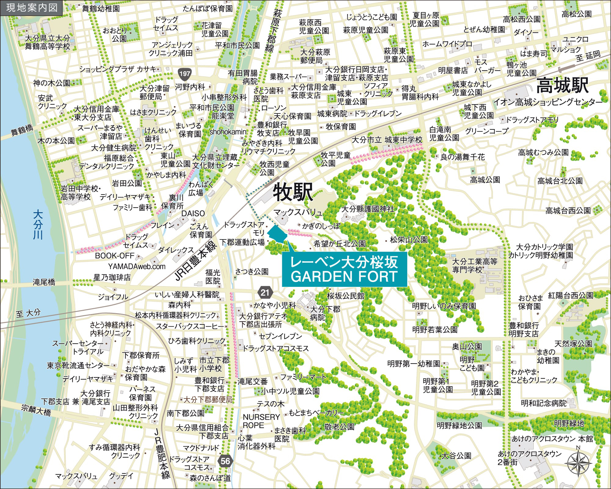 レーベン大分桜坂 GARDEN FORT：案内図