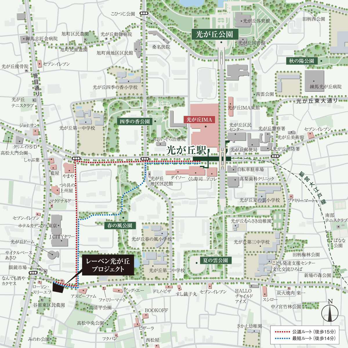 レーベン光が丘プロジェクト：案内図