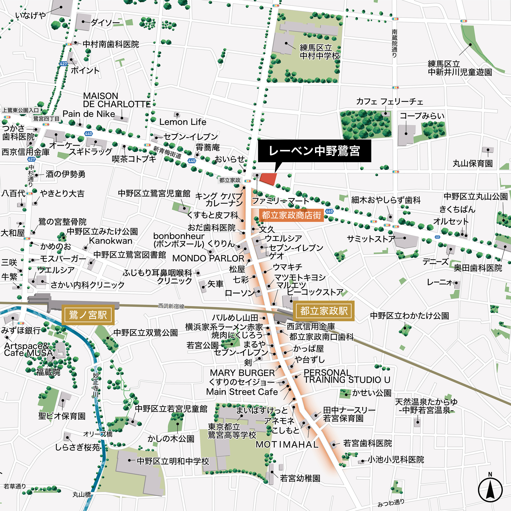 レーベン中野鷺宮：案内図