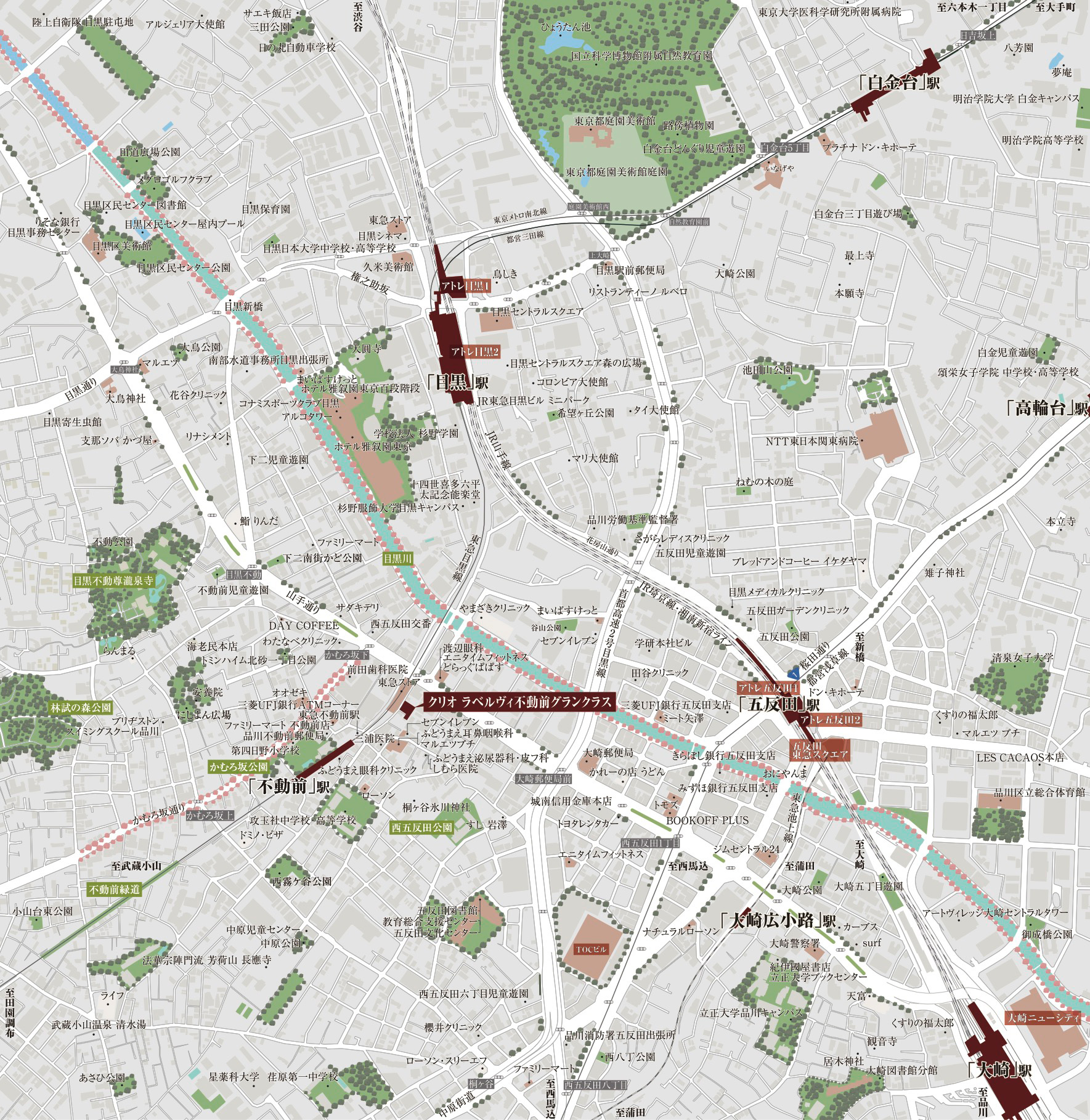 クリオ ラベルヴィ不動前グランクラス：案内図