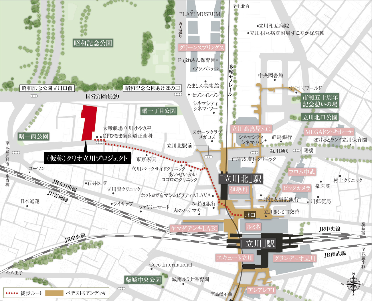 （仮称）クリオ立川プロジェクト：案内図