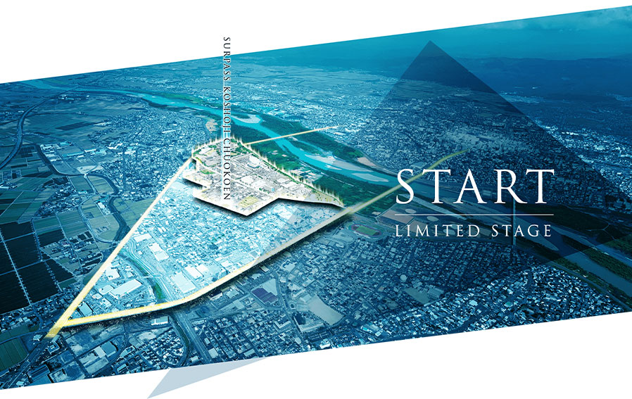 サーパス古正寺中央公園 コンセプト