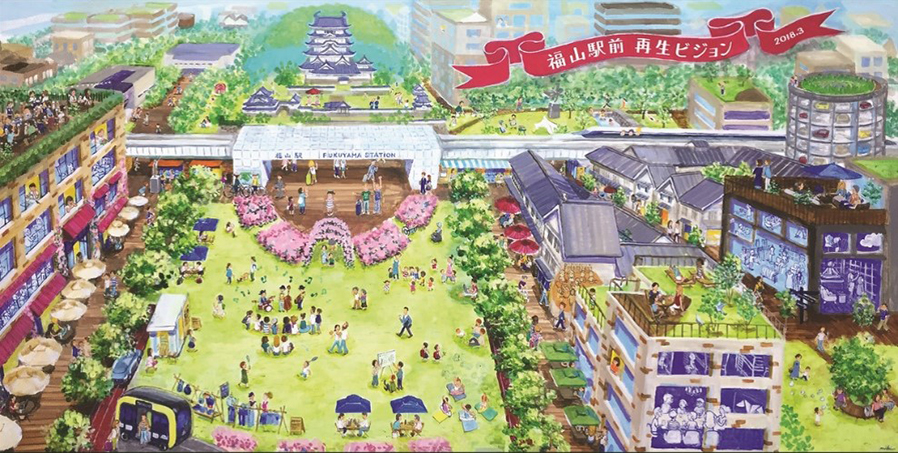 ザ・マークスコート福山 新しい未来へ