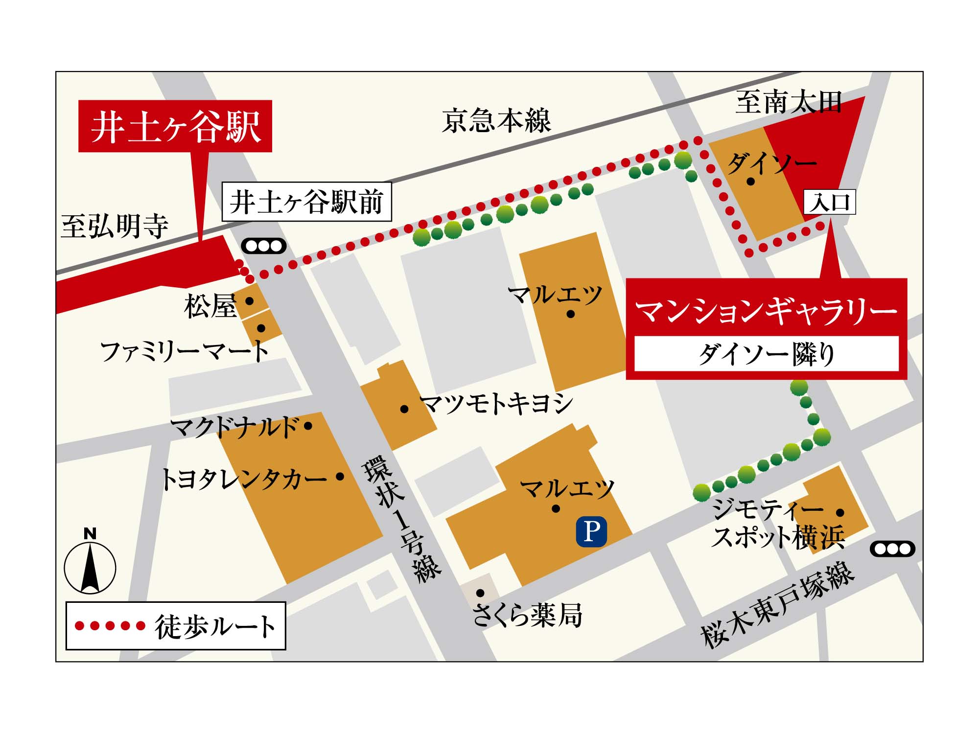 ヴェレーナ横浜岩井町ヒルズ：モデルルーム地図