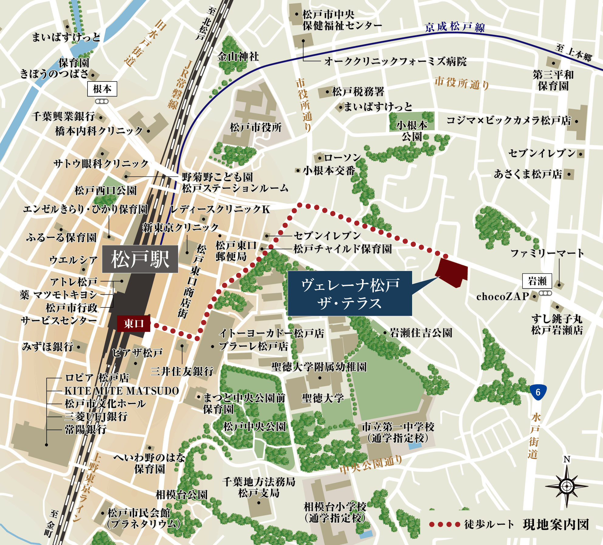 ヴェレーナ松戸ザ・テラス：案内図