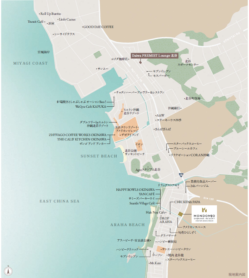 モンドミオ沖縄リゾート 北谷アラハビーチ：案内図