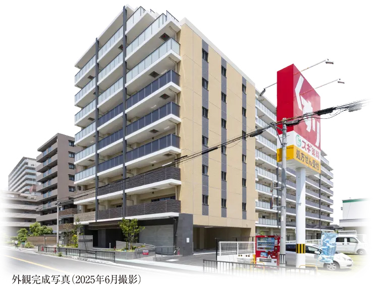 サンクレイドル塚口レジデンス コンセプト