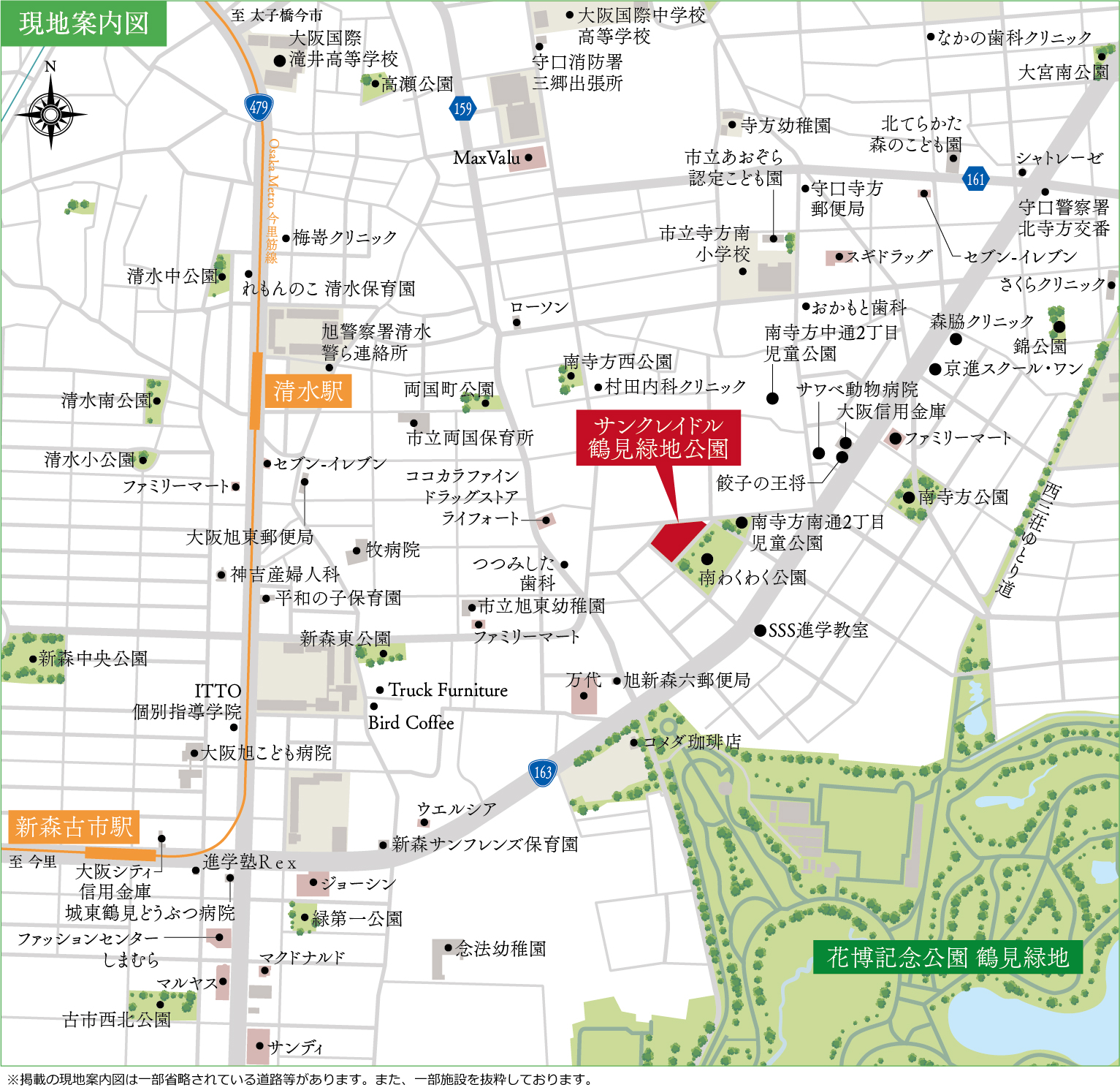 サンクレイドル鶴見緑地公園：案内図