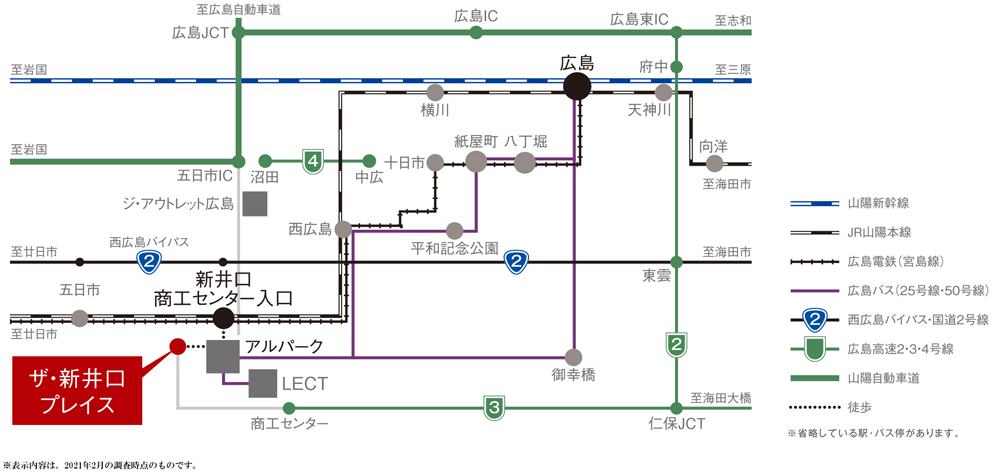 ホームズ ザ 新井口プレイス 新築マンションの物件情報 価格 間取り