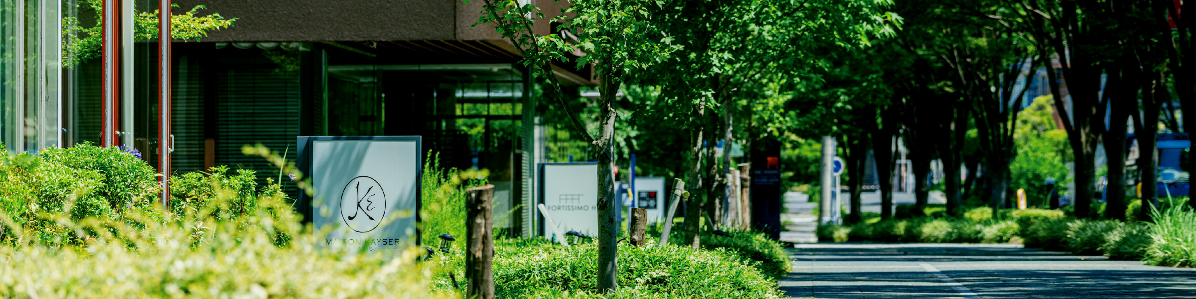 グランドメゾンThe池下ガーデンタワー コンセプト