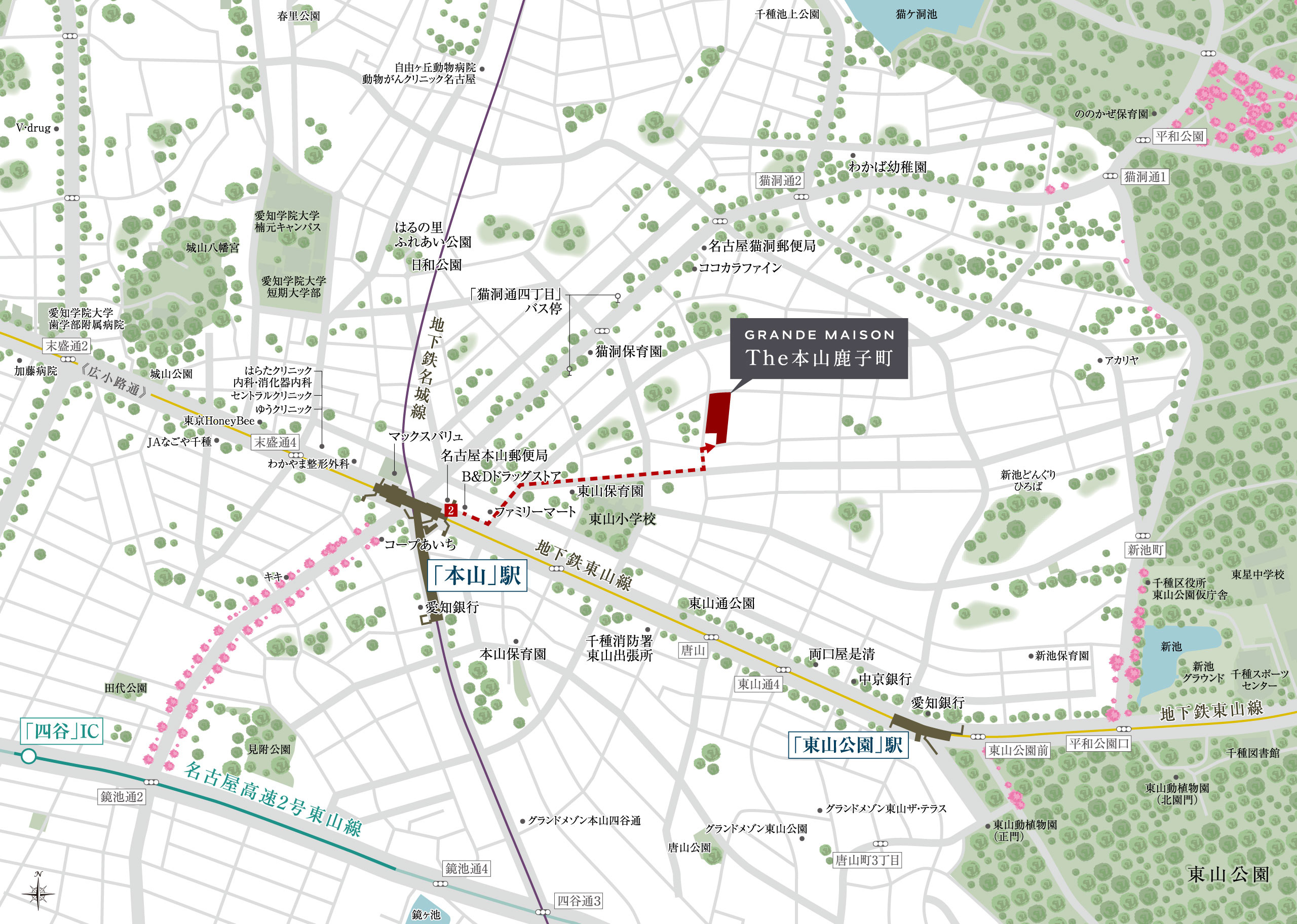グランドメゾンＴｈｅ本山鹿子町：案内図