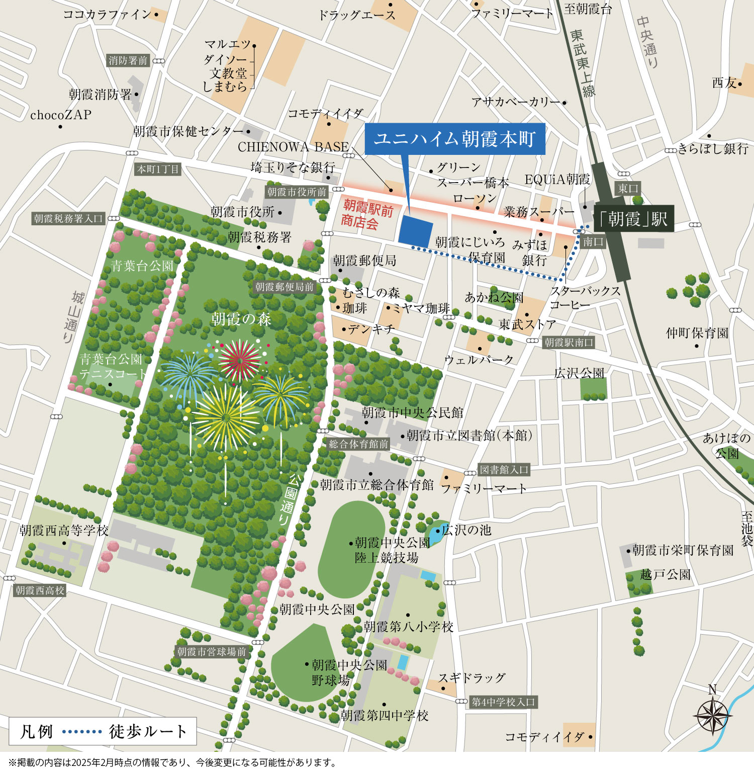 ユニハイム朝霞本町：案内図