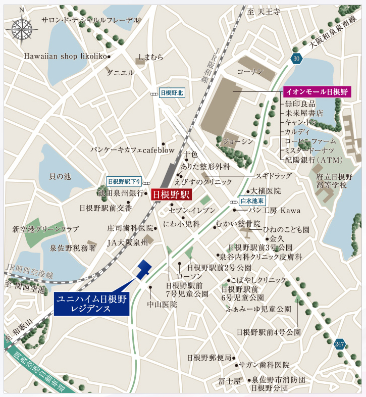 ユニハイム日根野レジデンス：案内図