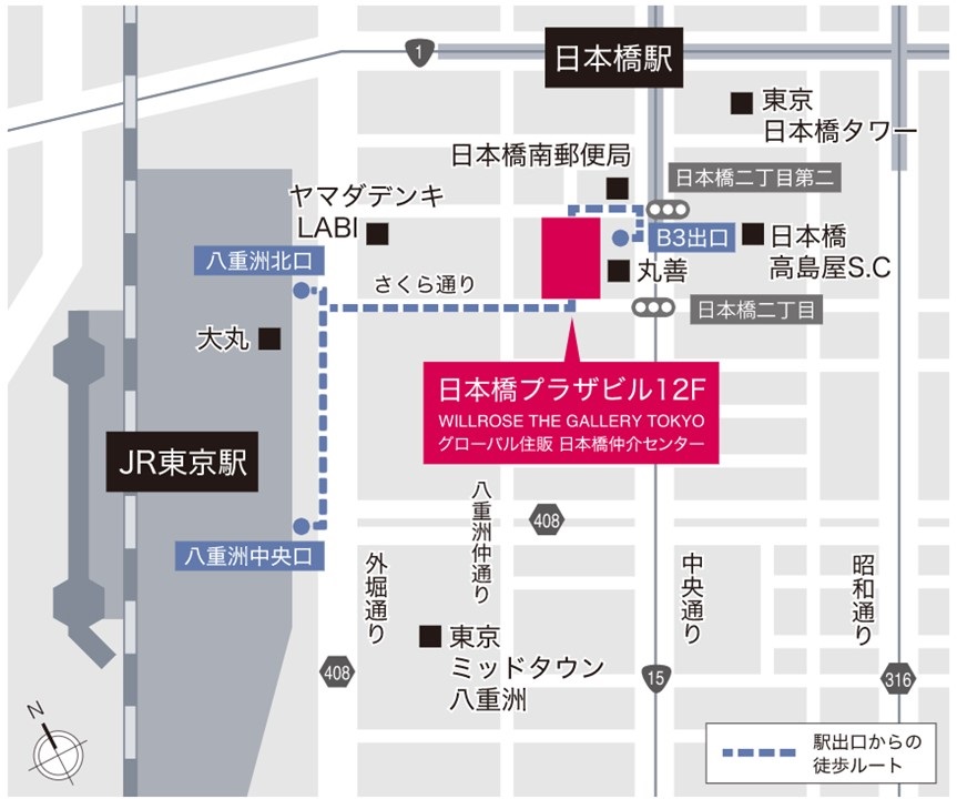 ウィルローズ光が丘：モデルルーム地図