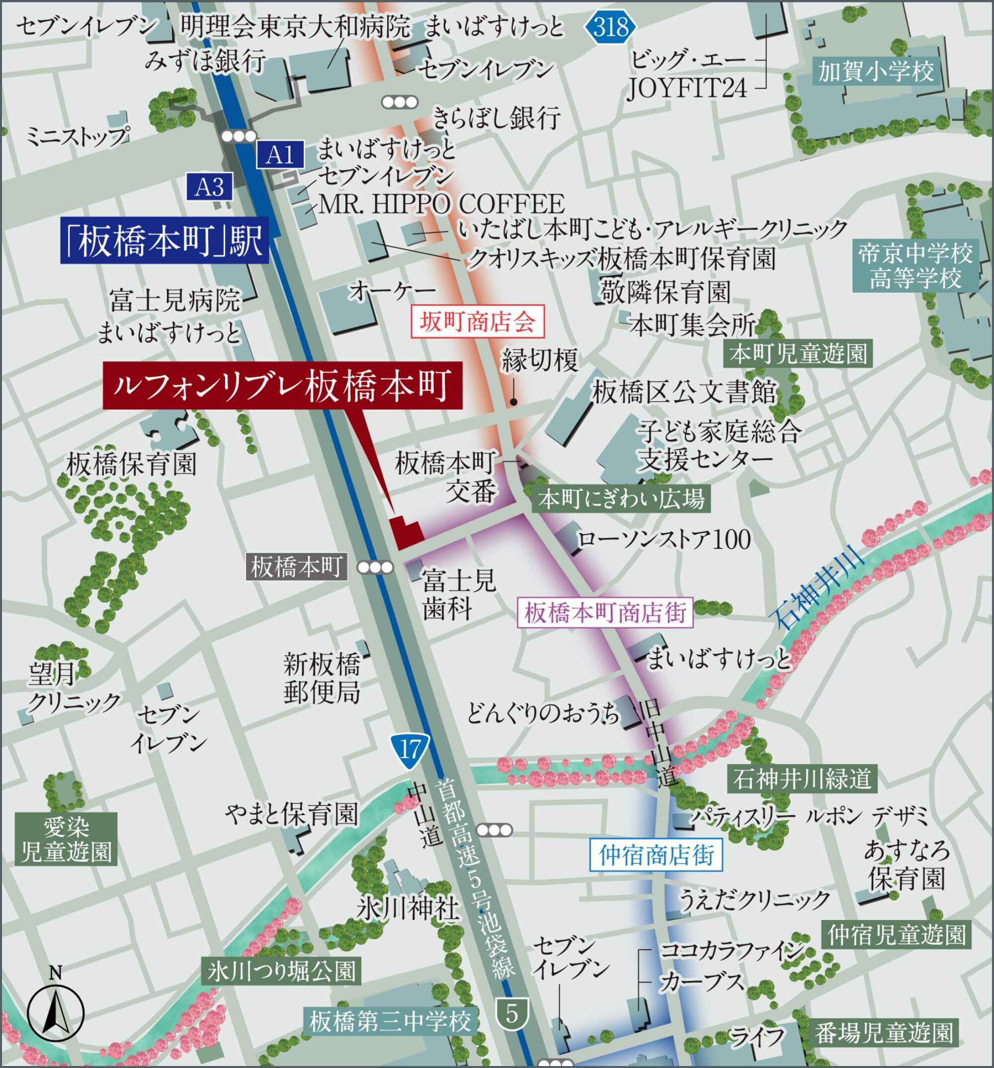 ルフォンリブレ板橋本町：モデルルーム地図