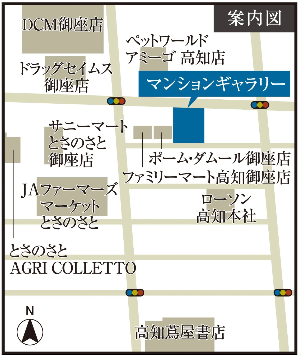 アルファステイツ南金田 御座プレイス：モデルルーム地図