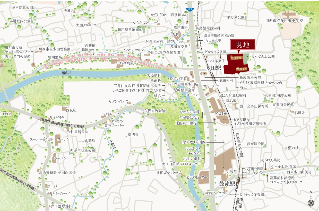 ジオ川西多田 ブライトサイト 全世代快適、多様な施設が隣接