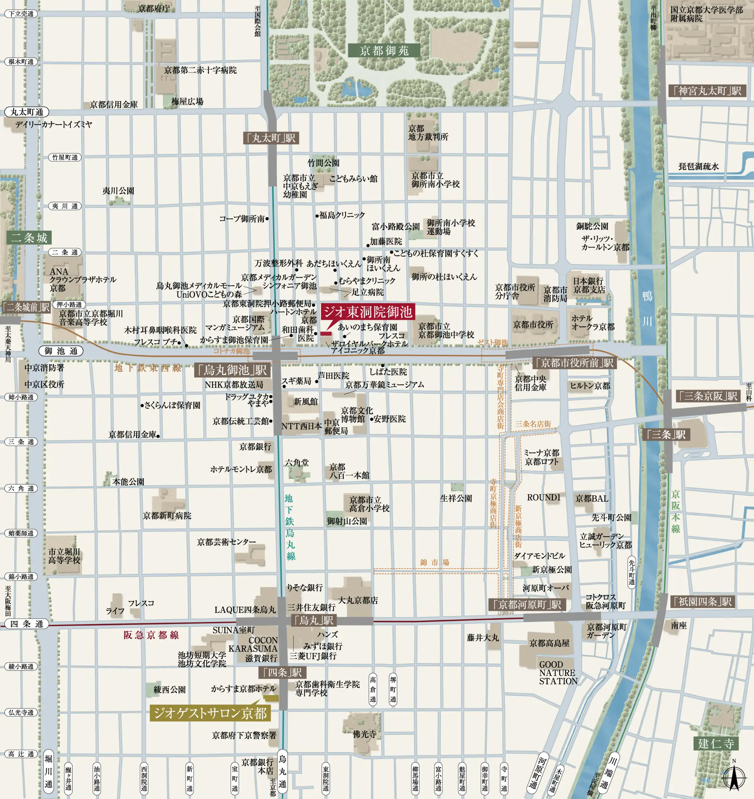 ジオ東洞院御池：案内図