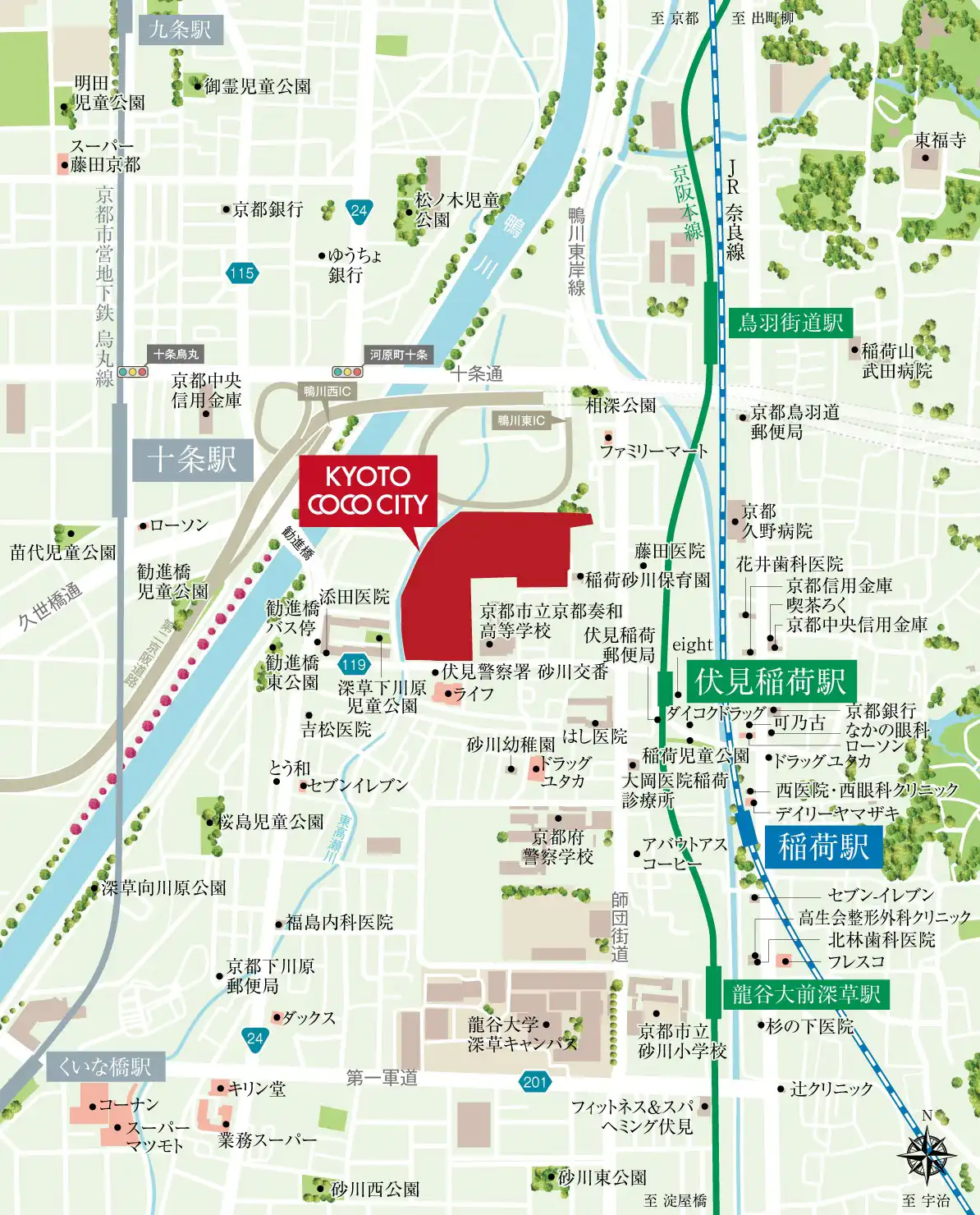 KYOTO COCO CITY：案内図