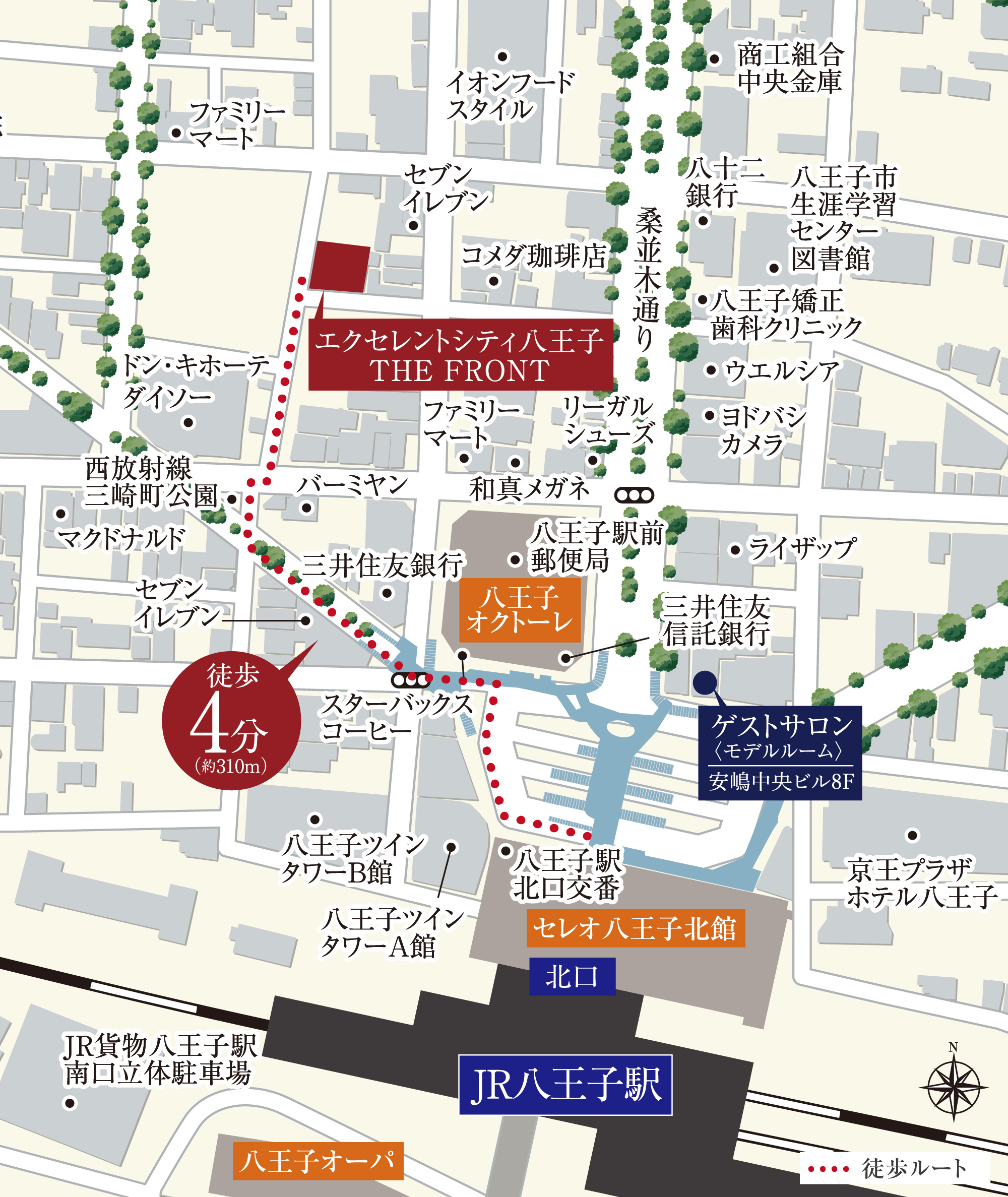 エクセレントシティ八王子 THE FRONT：モデルルーム地図