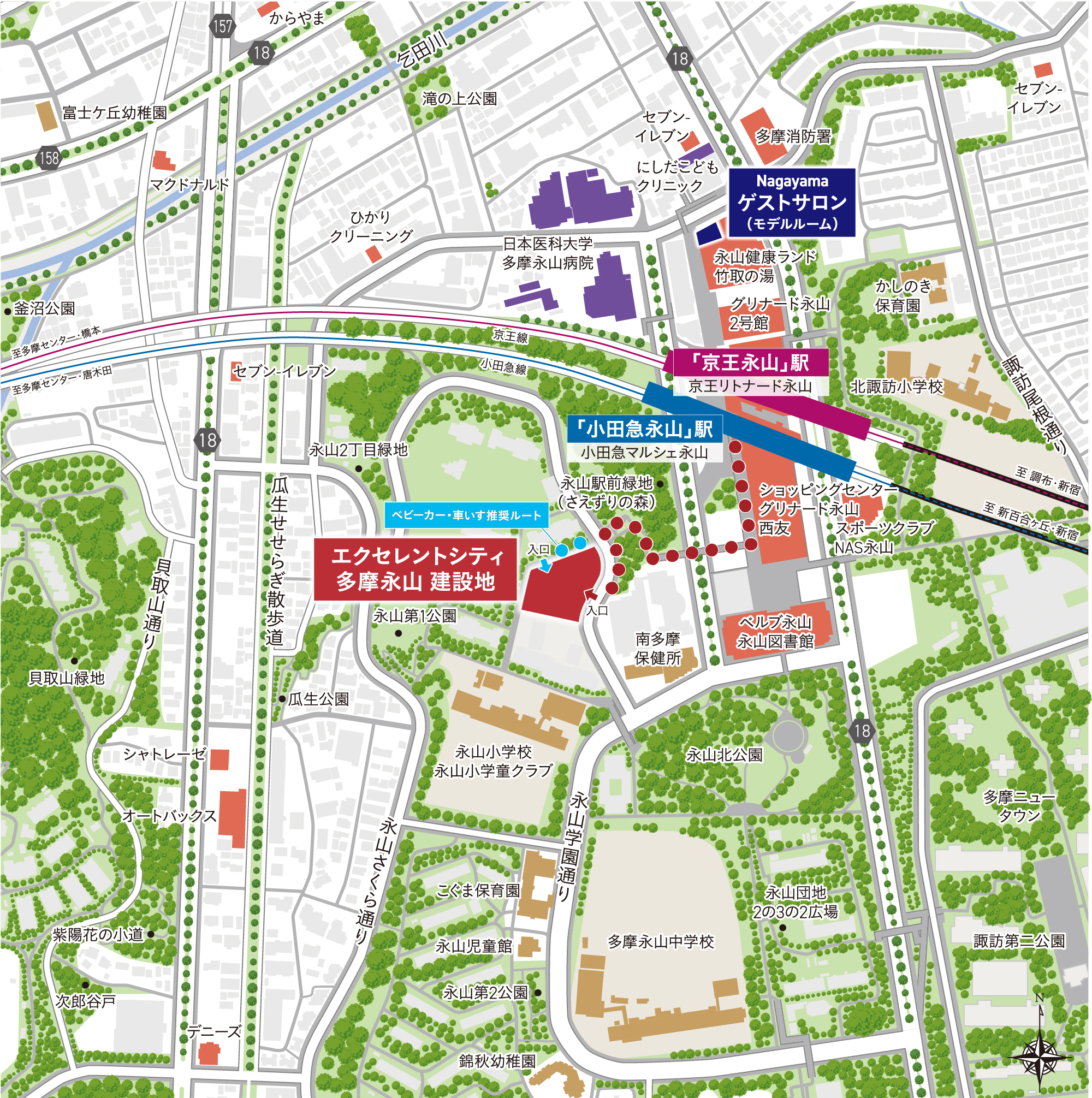 エクセレントシティ多摩永山：モデルルーム地図