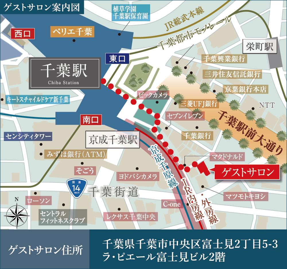 エクセレントシティ蘇我ステーションマークス：モデルルーム地図
