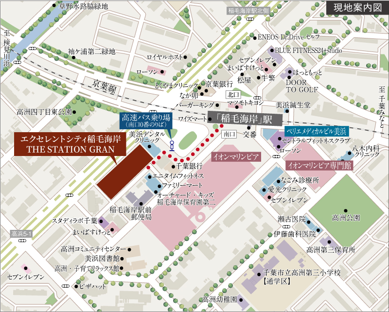 エクセレントシティ稲毛海岸 THE STATION GRAN：案内図
