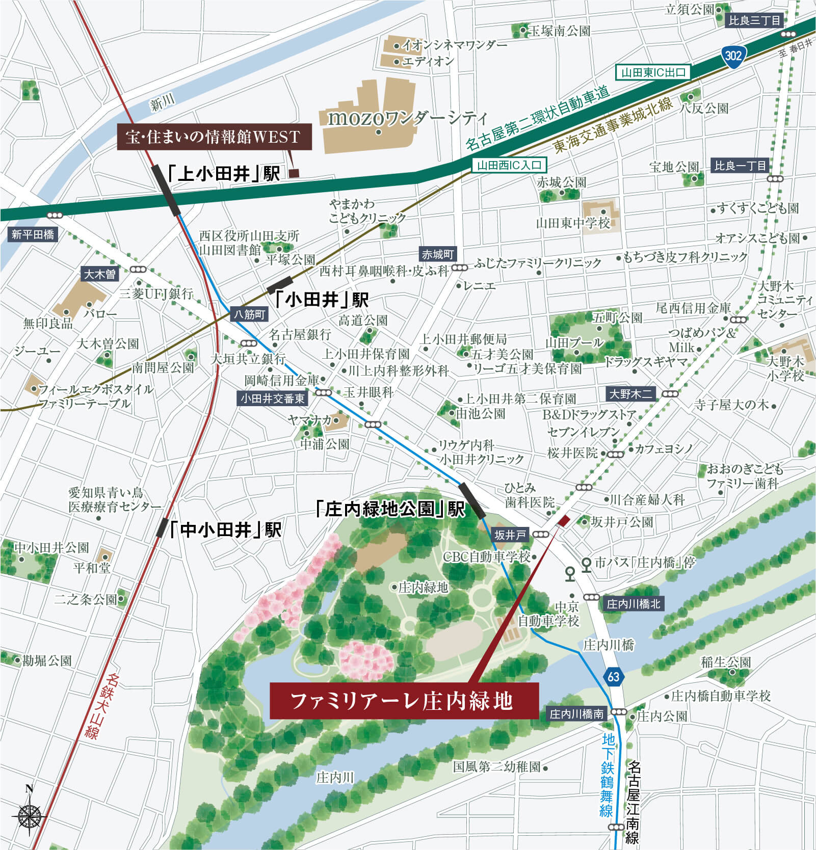 ファミリアーレ庄内緑地：案内図