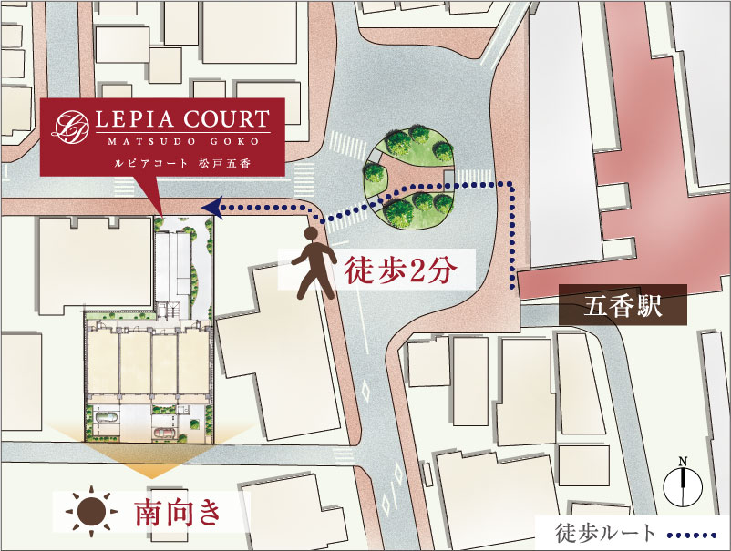 ルピアコート松戸五香 駅徒歩2分×全逓南向きの良好なポジション