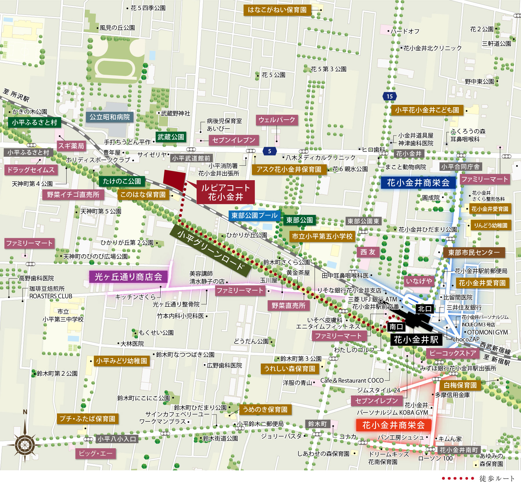 ルピアコート花小金井：案内図