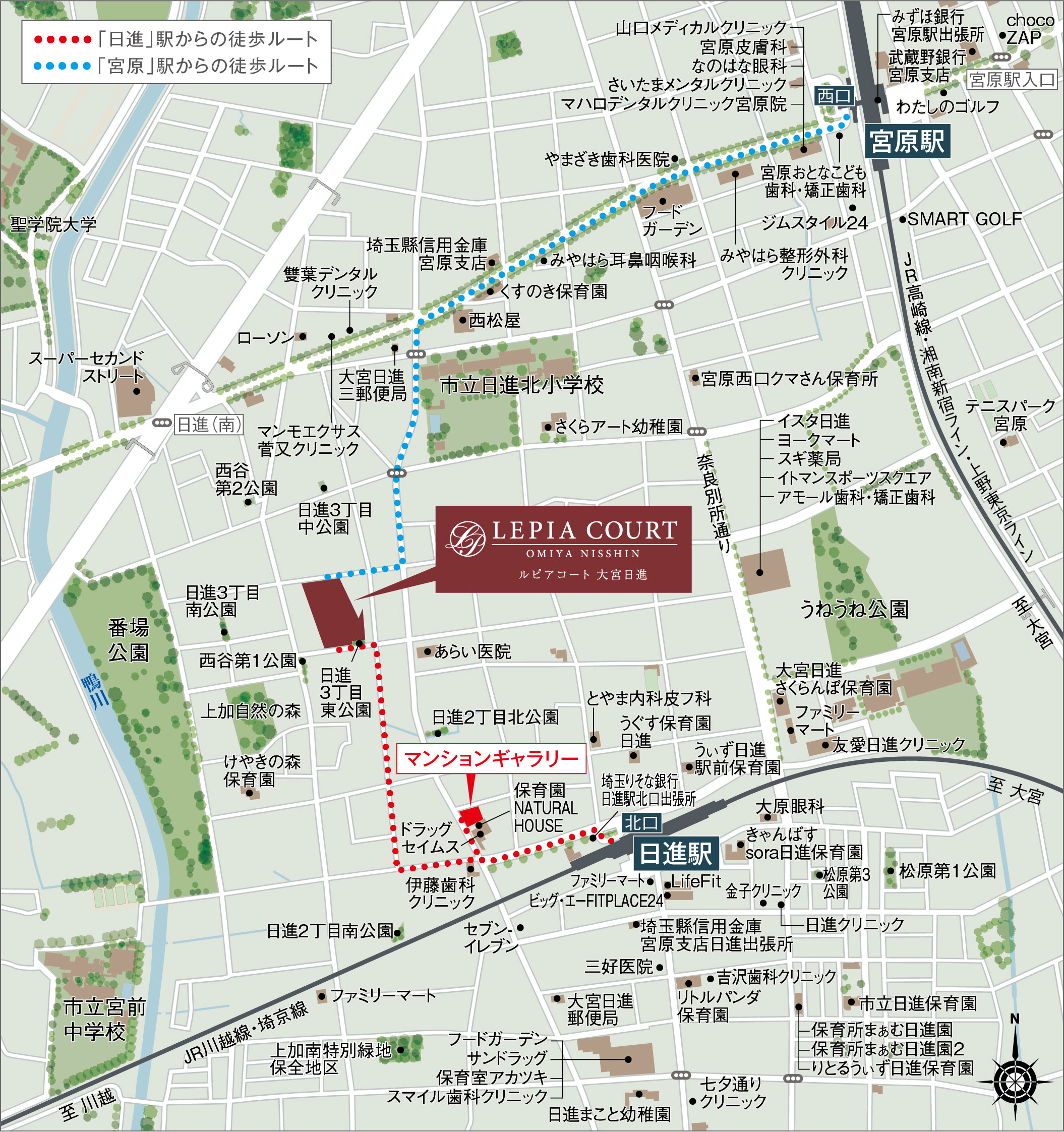 ルピアコート大宮日進：案内図
