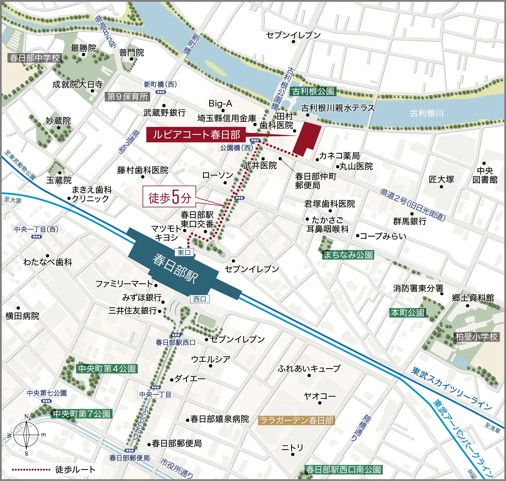 ルピアコート春日部：案内図