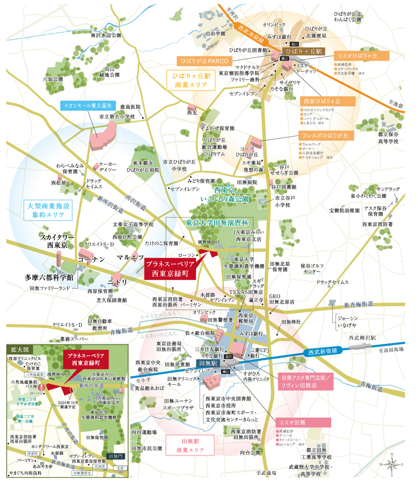 プラネスーペリア西東京緑町 プラネスーペリア西東京緑町の契約者の声