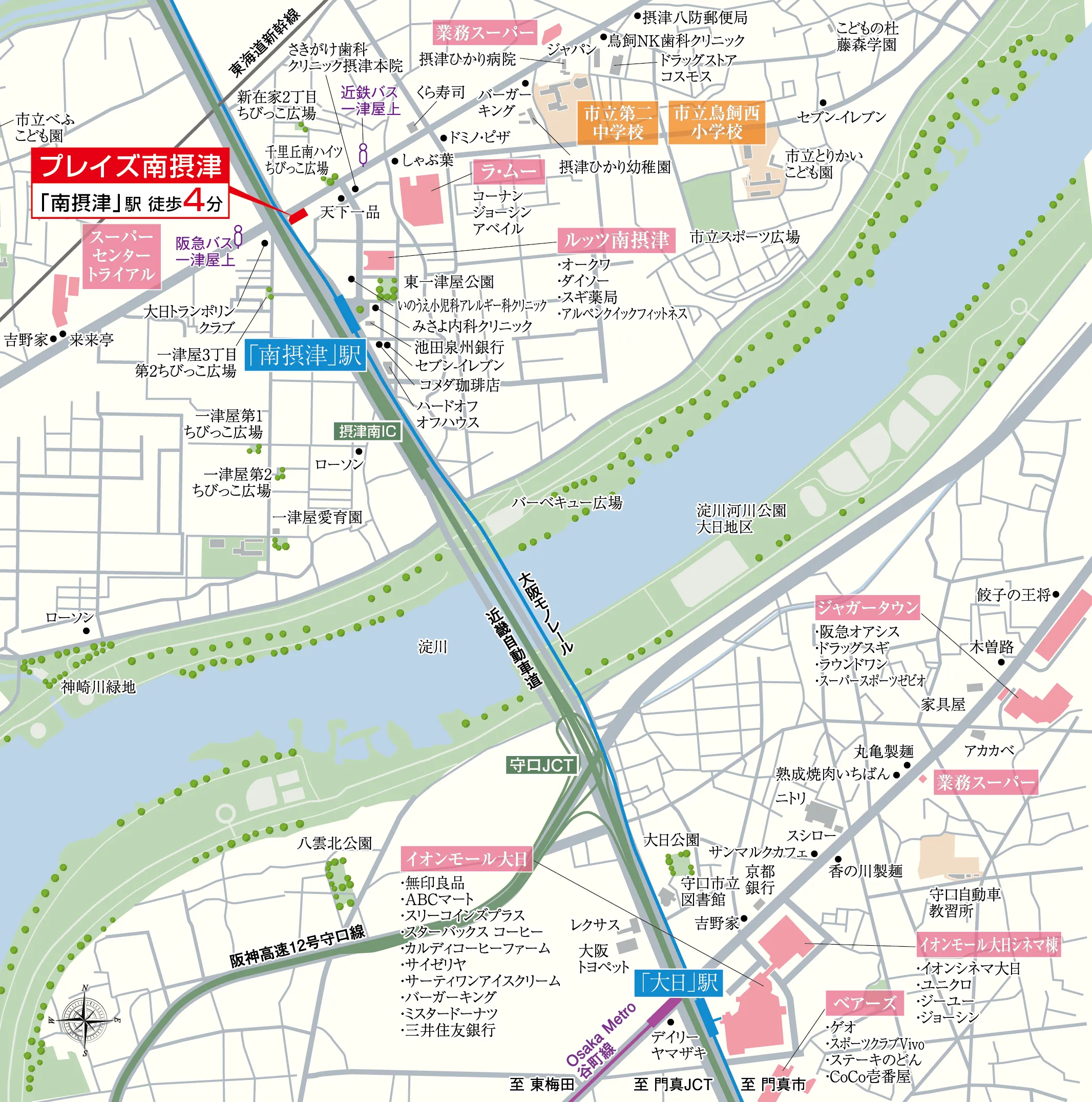 プレイズ南摂津：案内図