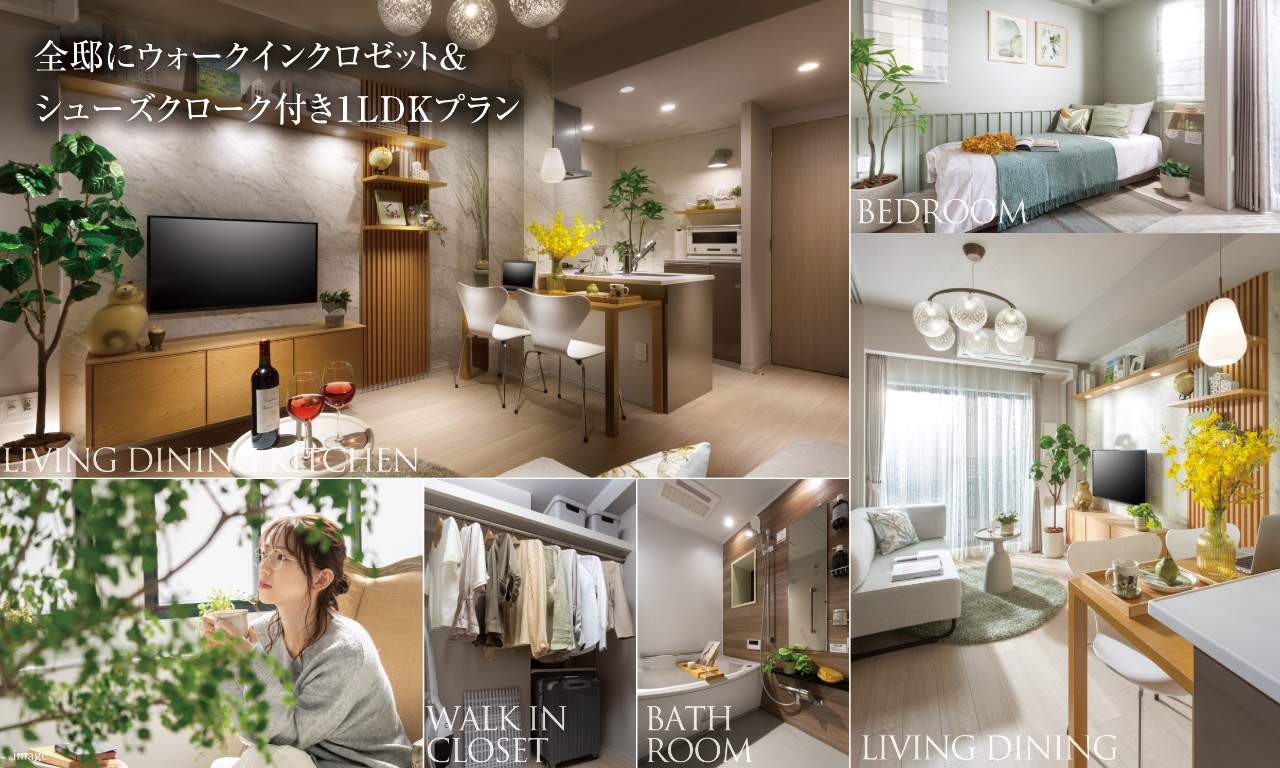 ソルティア千葉セントラル コンセプト