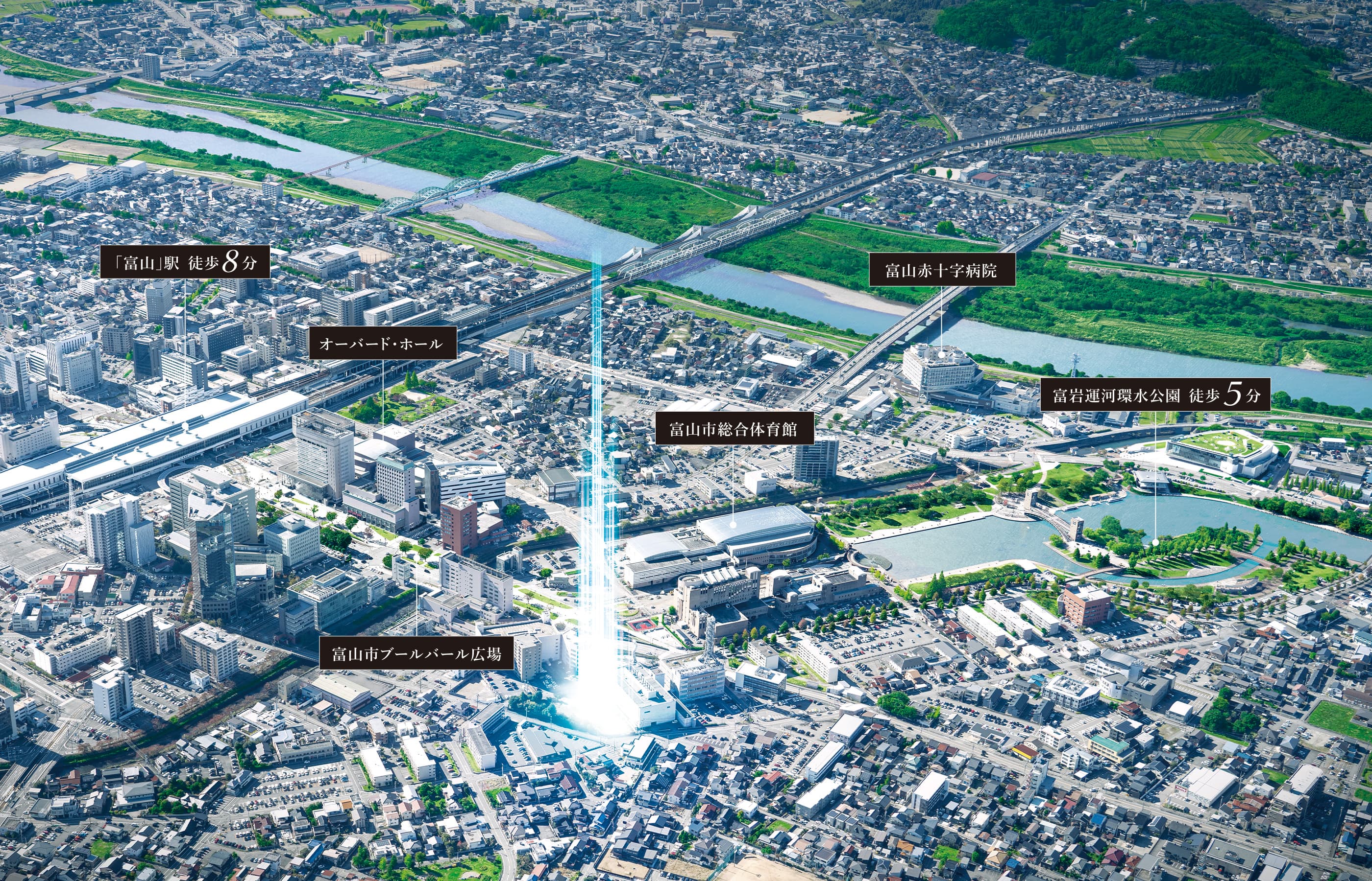 グラディス富山 碧ノ杜 コンセプト