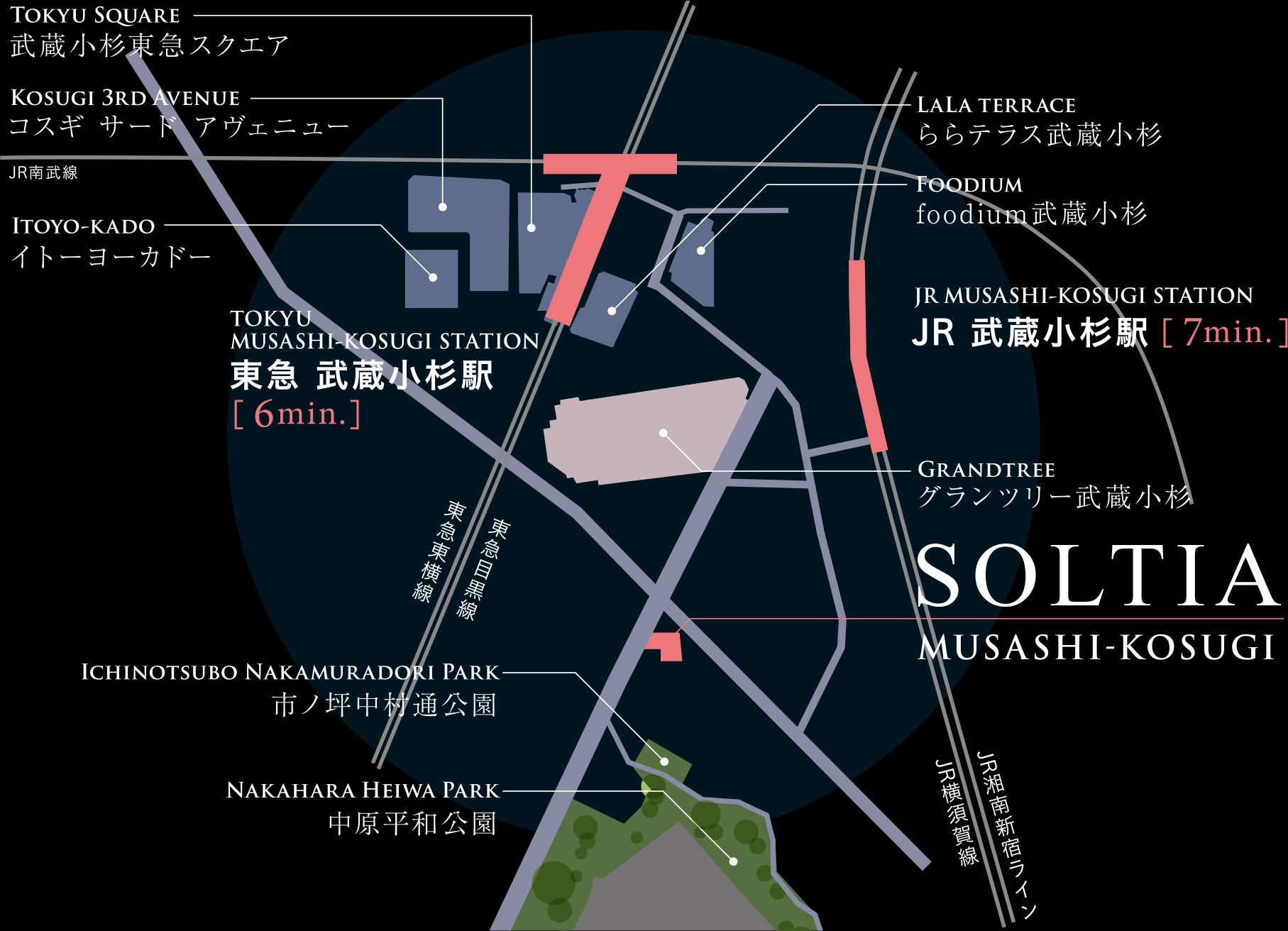 ホームズ ソルティア武蔵小杉 新築マンションの物件情報 価格 間取り