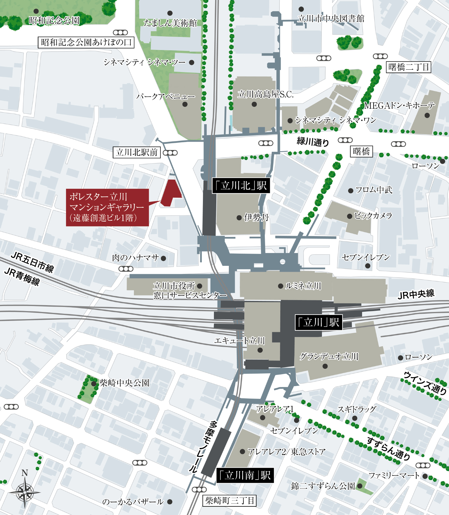 ポレスター立川：モデルルーム地図