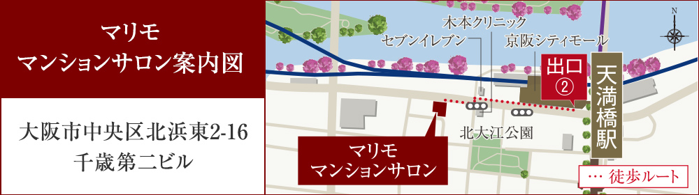 ソルティア京橋リバーフロント：モデルルーム地図