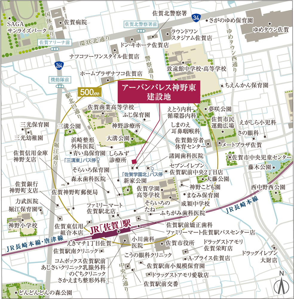 ホームズ アーバンパレス神野東 新築マンションの物件情報 価格 間取り