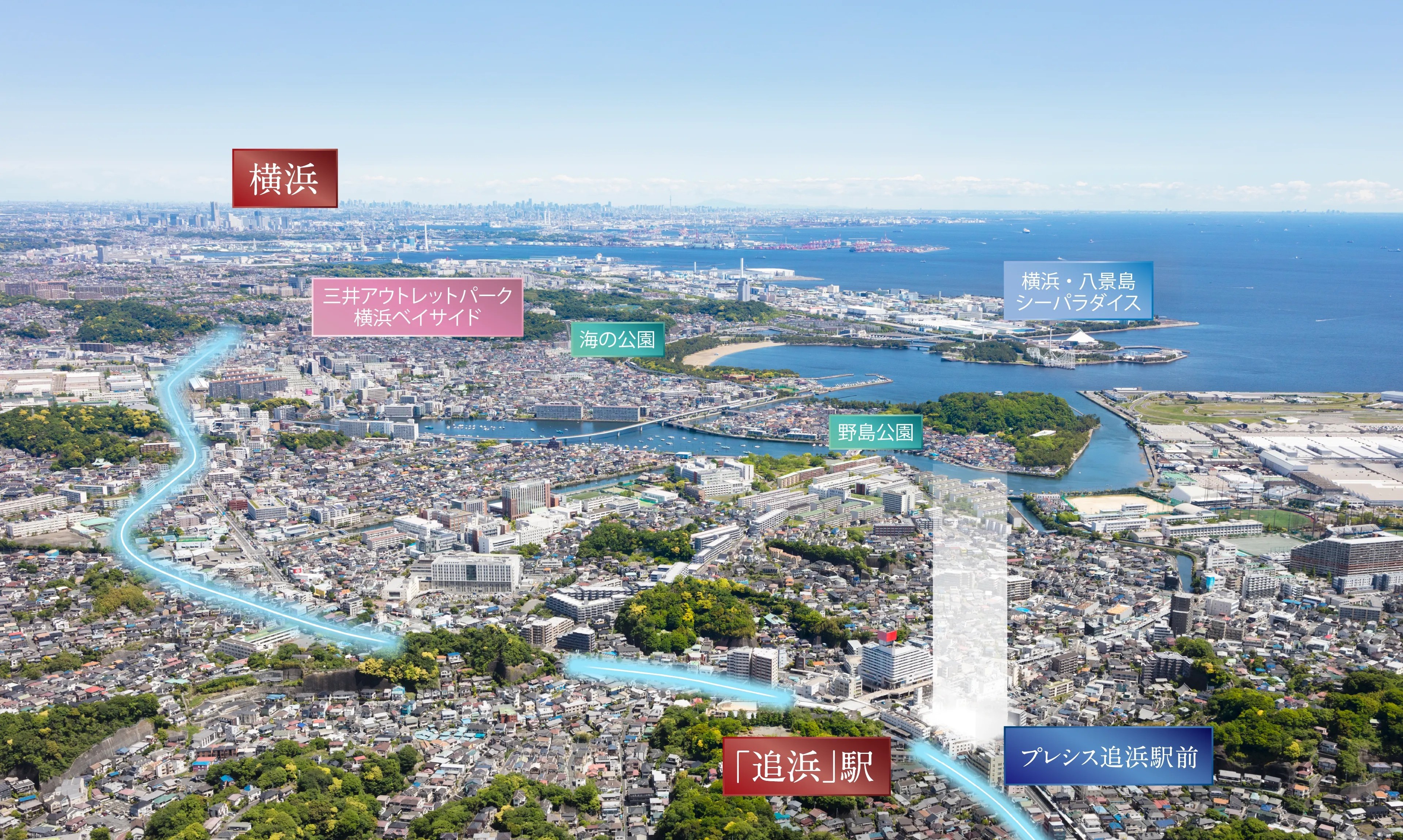 プレシス追浜駅前 コンセプト